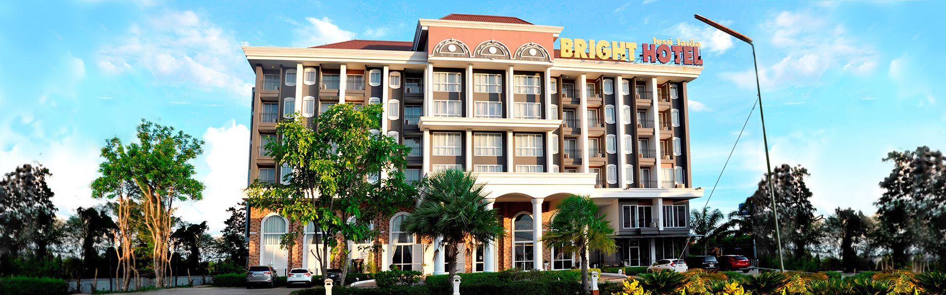 โรงแรมไบรท์ โฮเต็ล