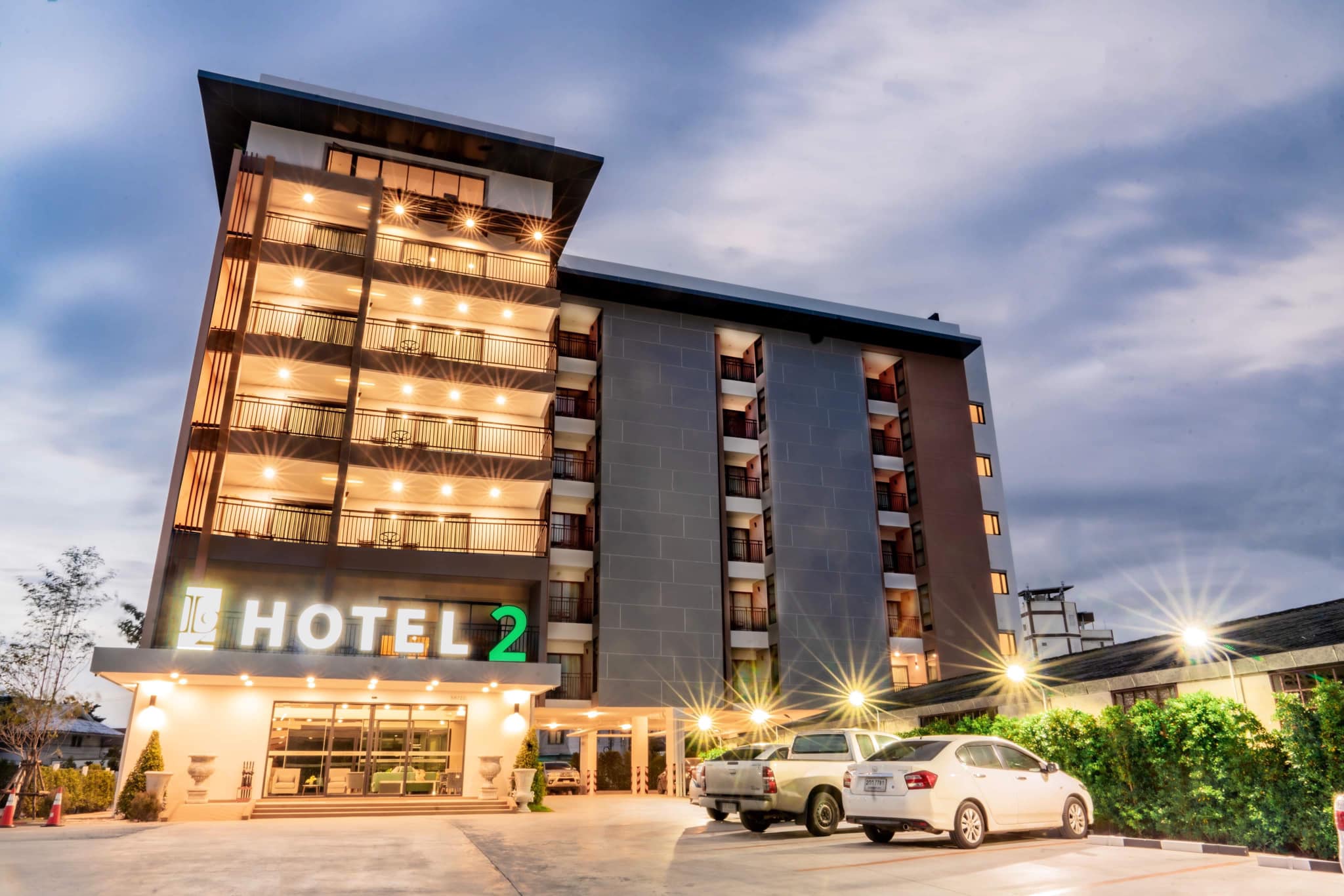 โรงแรมแอลทู โฮเทล