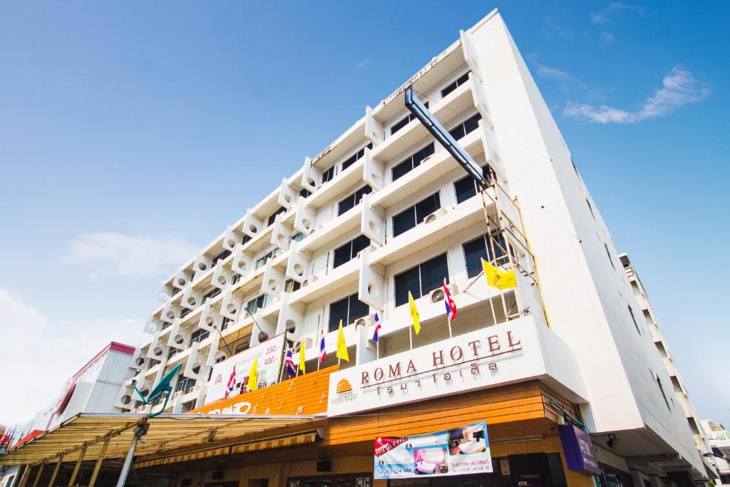 โรงแรมโรมาโฮเต็ล