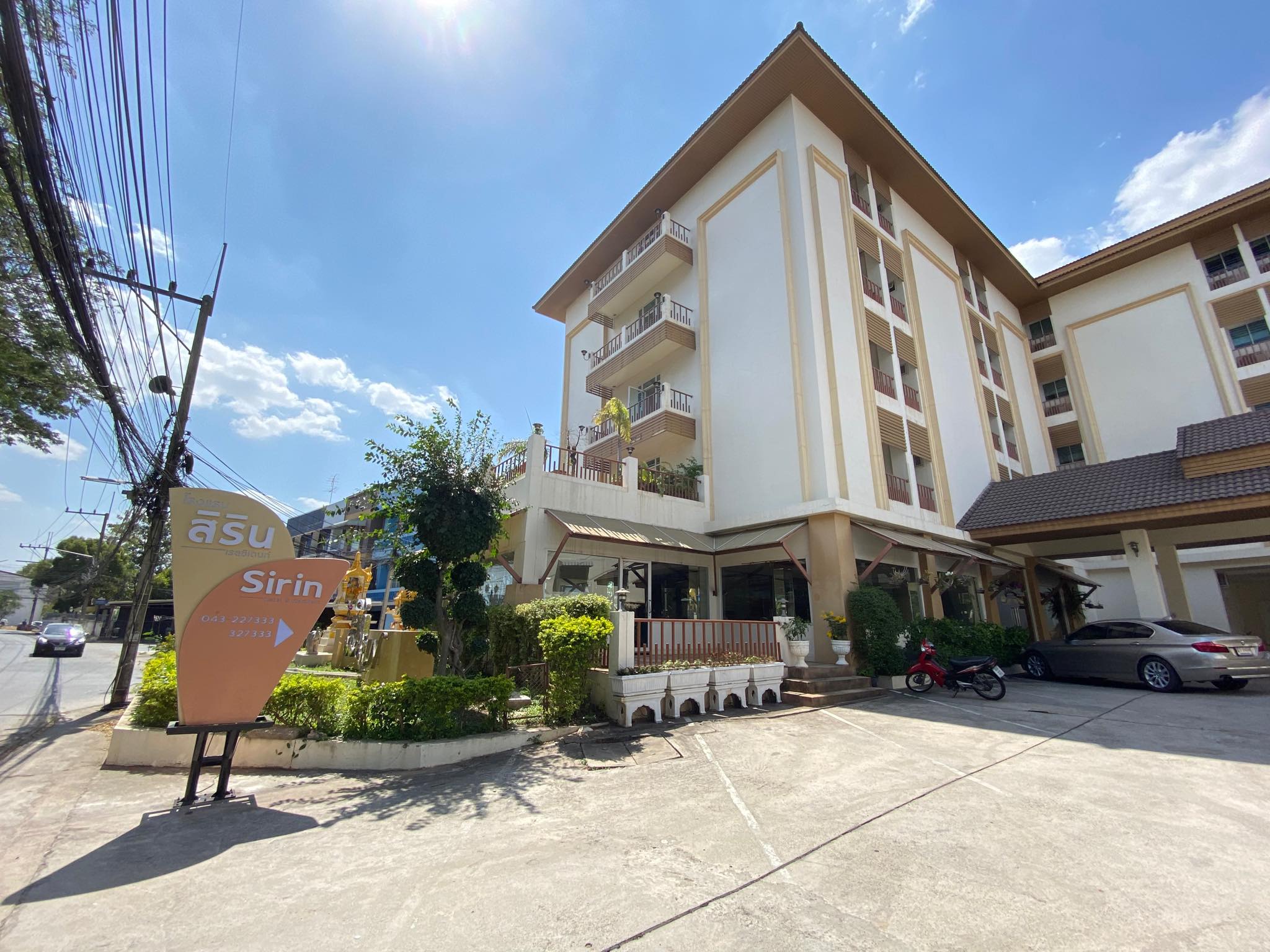 โรงแรมสิริน เรสซิเดนท์